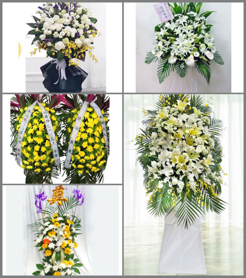 福建南平浦城县官路乡东坑村白事花篮预定