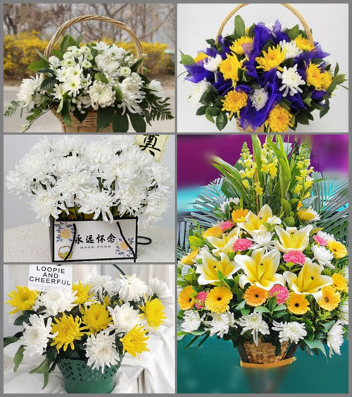 福建南平浦城县官路乡东坑村白事提篮配送